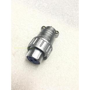 202 2芯15A 拆机二手七星NANABOSHI 18437插头插座 NJC