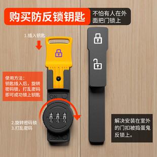 免打孔密码锁极窄门边框玻璃锁推拉柜门锁展示柜玻璃柜台锁橱窗锁