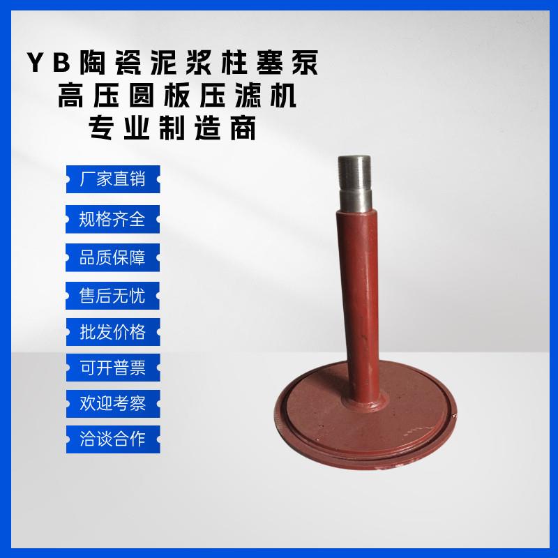 YB型油压泥浆陶瓷柱塞泵配件 柱塞杆 咸阳柱塞泵芯棒 柱塞芯棒