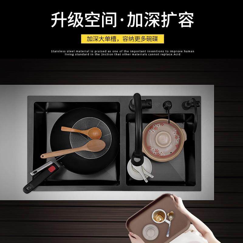 黑色纳米大双槽厨房洗菜盆水槽加厚304不锈钢手工家用台下洗碗池