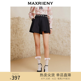商场同款MAXRIENY斜纹A字高腰短裤裤裙修身显瘦西装短裤裙裤