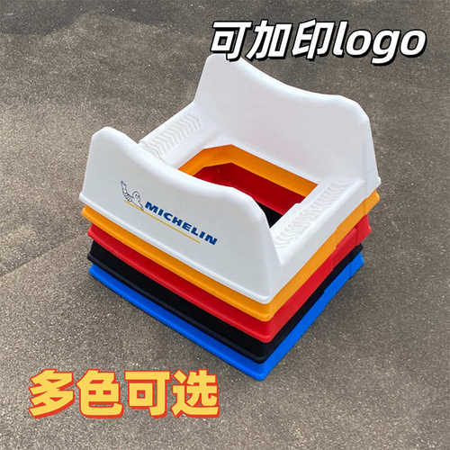 轮胎轮毂展示架塑料可调节加印logo汽修4s店展会固定轮胎防滚动