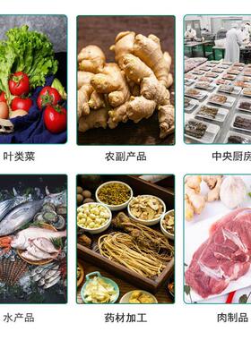 果果蔬气泡清洗机不大锈钢喷淋姜清洗设备 土安捷豆去泥蔬气泡清