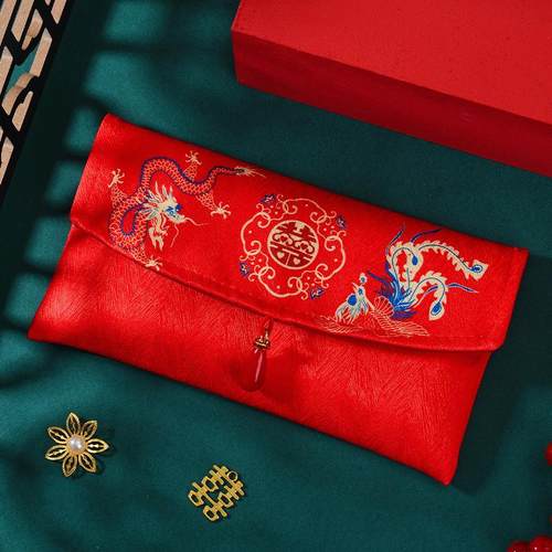 结婚专用改口万元红包202新款创意布艺喜字红包袋订婚婚礼封包大