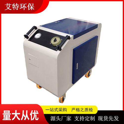 L滤YC3C三级6过箱式移SN动-滤油机适用精密环境使用
