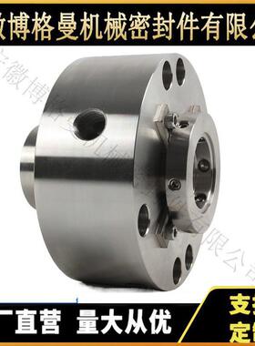 7集装式机械封M密75机械ALO密封MN械机密封