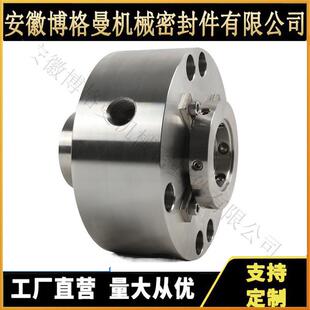 CM1BD械密机封 CM械1B机械密封神通博格 1丹东克隆机密封 量大价