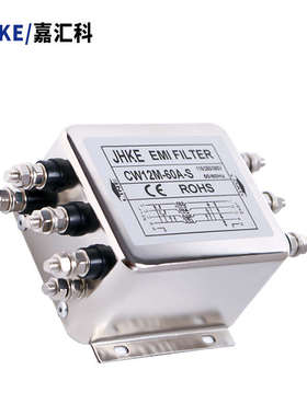 CW12B-40A-S三相电源滤波器380V三线50ACW12M-60A四线 伺服变频器