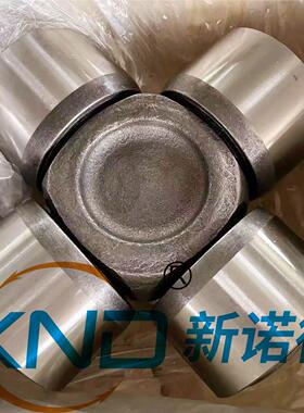 十字轴承SWC-B315-125x275(4个轴头带加油嘴)/万向十字轴承SWC315