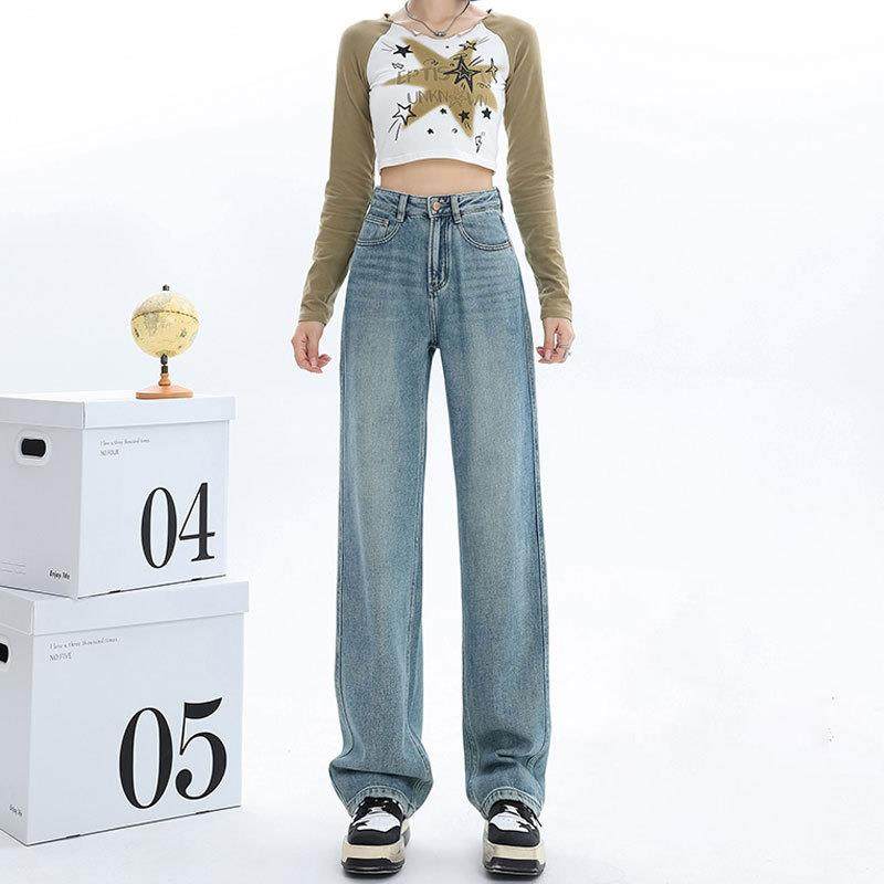 窄版浅色直筒牛仔裤女秋冬季梨形高腰遮肉时尚显瘦拖地阔腿长裤子