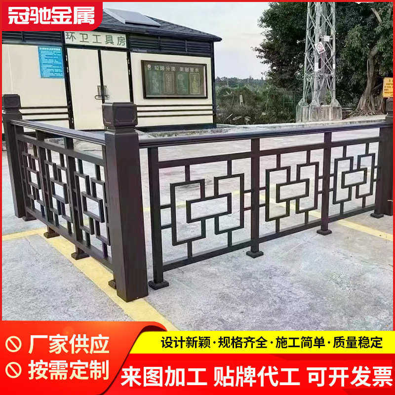 别墅庭院户外厂区围栏公园栅栏艺阳台小区栏杆艺围墙护栏铁铁学校