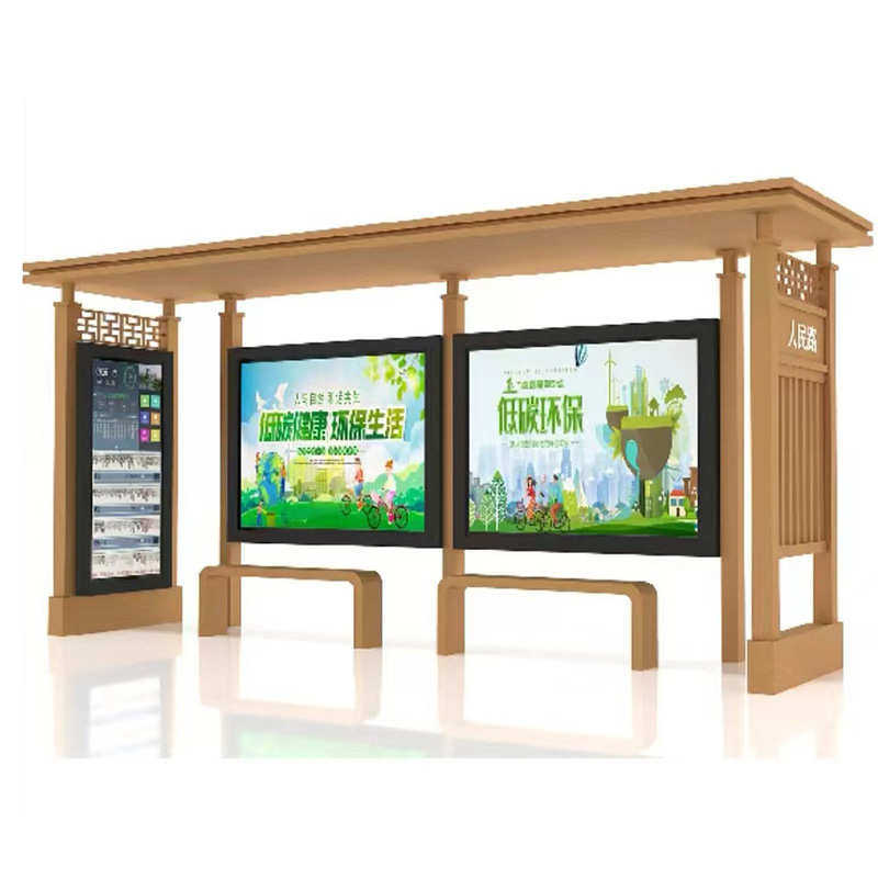 定制乡镇公交站台城市智能候车亭智慧候车亭灯箱户外公交候车亭