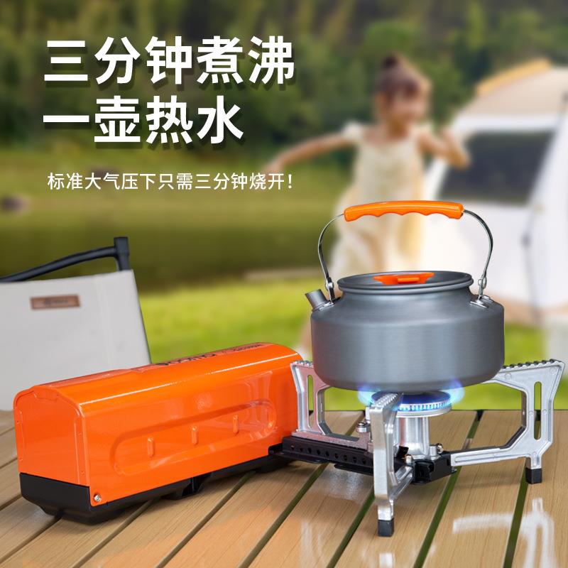 爆幕款户外一体折叠防风卡式炉露营便携斯炉GS认SLQX证瓦黑胶天配