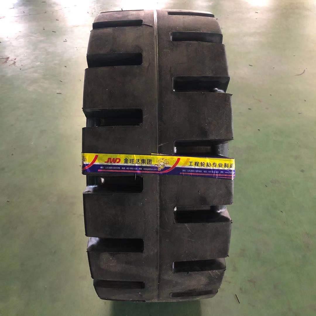 耐扎款 16/70-20 L-5尼龙半实心装载机铲车轮胎 矿山工程轮胎
