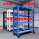 仓库可移动货架带轮带网格仓储置物架多层家用重型可调节铁架子
