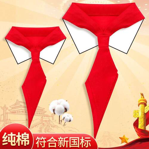 Standard cotton red scarves for primary school children, mad