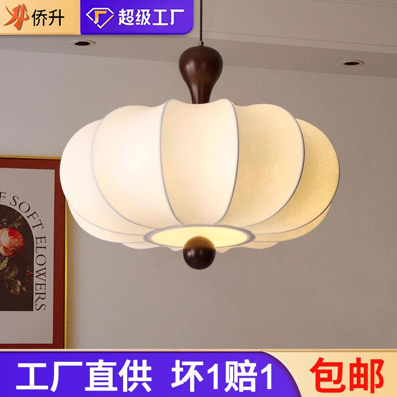 复古南洋风卧室灯吸顶灯新款中古创意南瓜造型艺术书房间主卧灯具