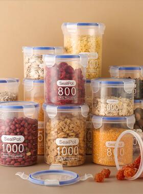 Clear Sealed Plastic Containers for Kitchen Storage, Grain a
