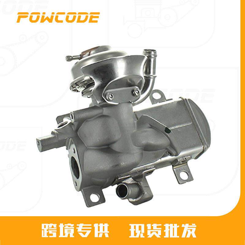 适用于大众GOLFVII2.0TDI04L131512P汽车废气再循环模块EGR阀