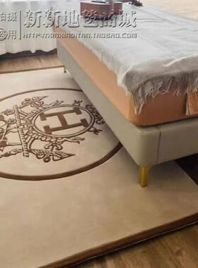 法式轻奢进口腈纶现代马仕橙色顶奢满铺手工定制卧室客厅复古地毯