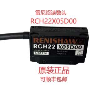 雷尼绍光栅尺读数RGH22X05D00光栅尺套装雷尼绍读数头江苏常州