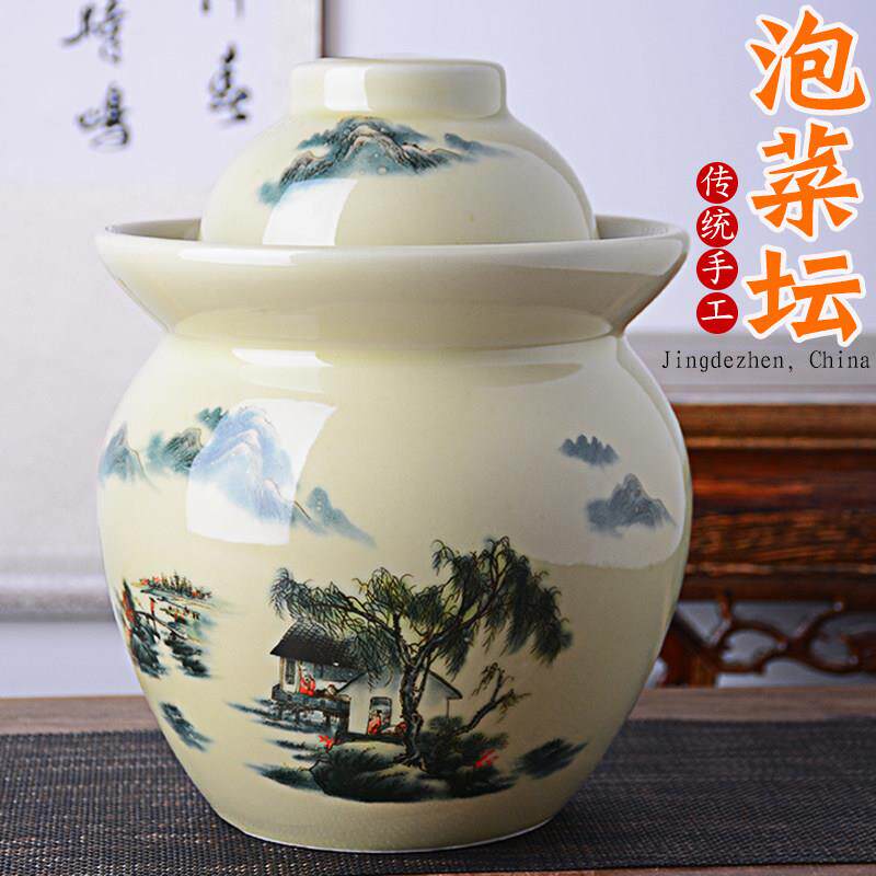 景德镇陶瓷泡菜坛子酸菜咸鸭蛋腌制缸老式密封防潮家用带盖子储物