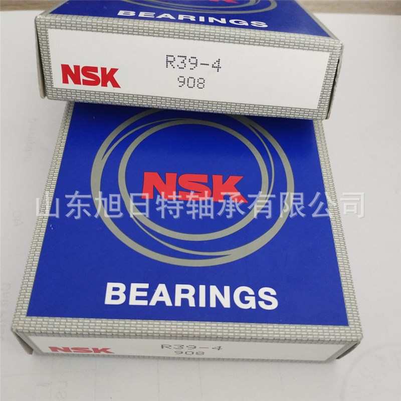 B45-129E1  XRT深沟球轴承  XRT非标轴承.XRT汽车变速箱轴承