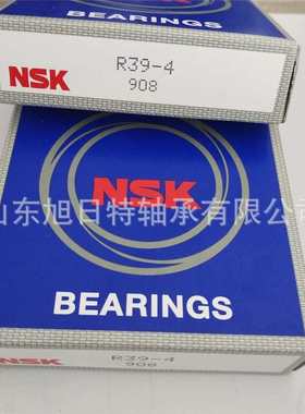 B45-129E1  XRT深沟球轴承  XRT非标轴承.XRT汽车变速箱轴承