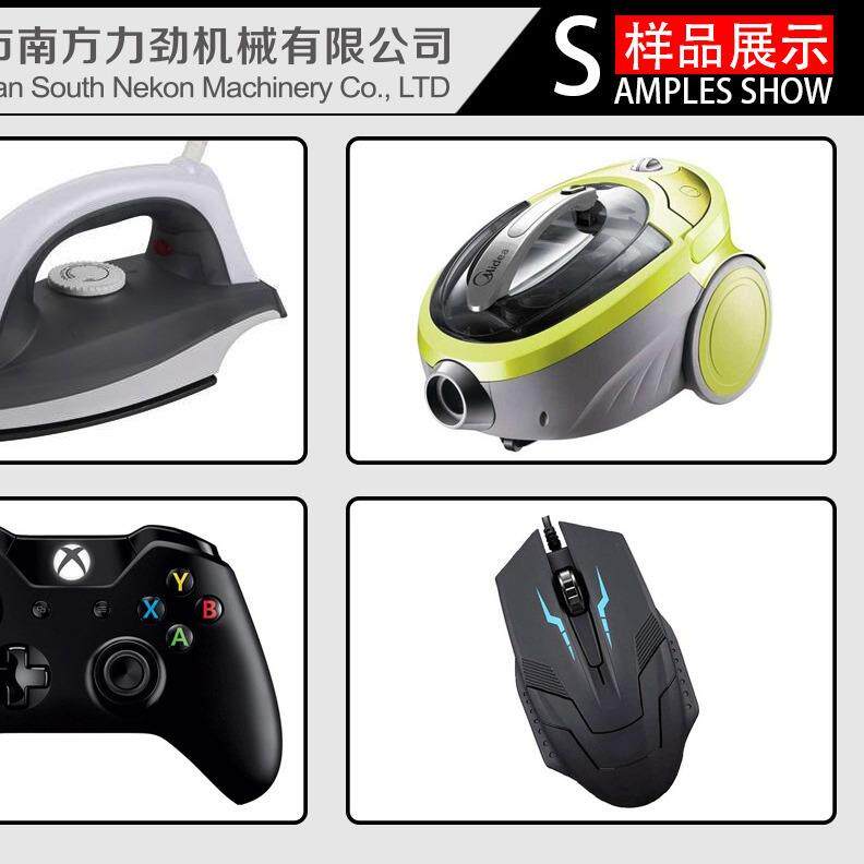 超波焊接机机供声超声波798塑料应焊接电源适配器超音波塑胶熔接