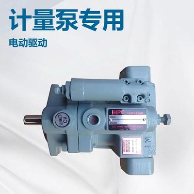 台湾旭宏HHPC变量柱塞泵P16-A3-F-R P22 P36 P46 P70液压泵变量泵