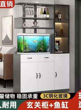 新款玄关柜可放鱼缸屏风隔断客厅遮挡简约现代屏风鞋柜玻璃展示柜