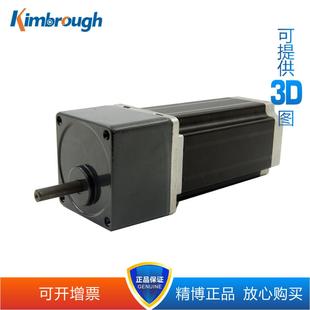 精博两相57齿轮减速步进电机57HSG115A440电机力矩2.3NM速比3