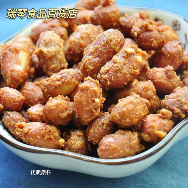 央妈推荐纯手工制作蛋清花生多味裹面油炸香酥脆皮下酒菜零食休闲