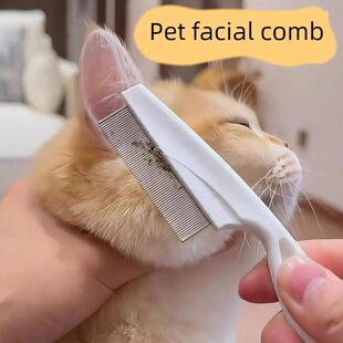 采购产品猫梳子，猫梳理特别猫梳理梳子和狗清洁器，密集的牙齿去