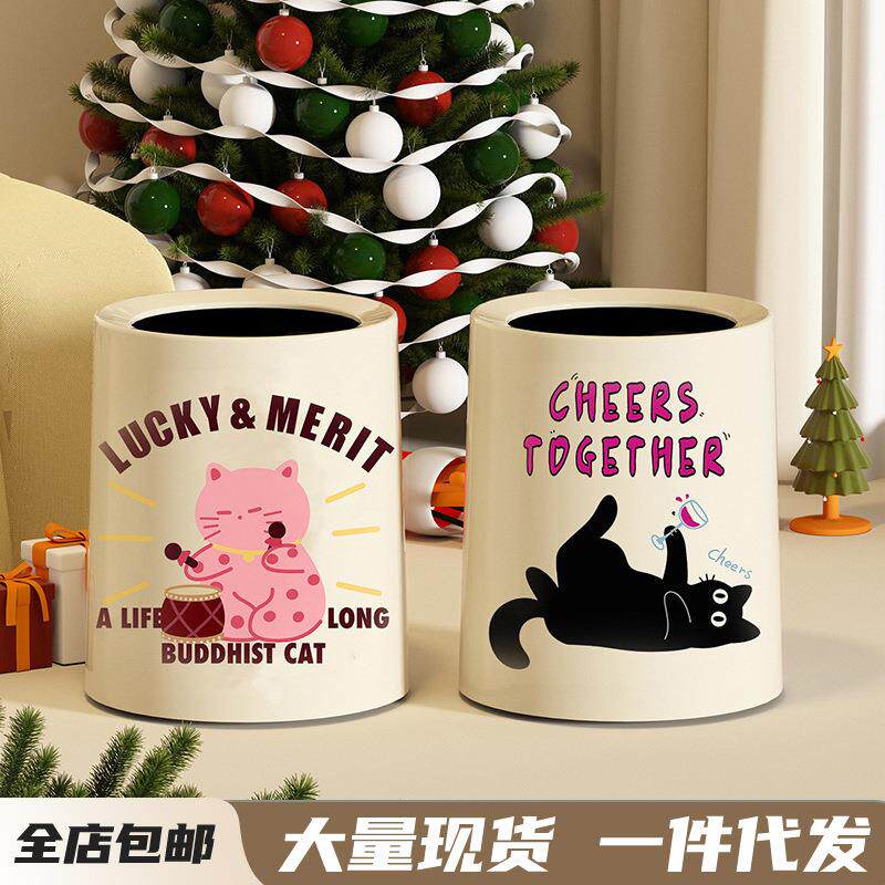 爆款干杯猫垃圾桶家用高级感可爱带盖奶油风小猫垃圾桶无盖纸篓