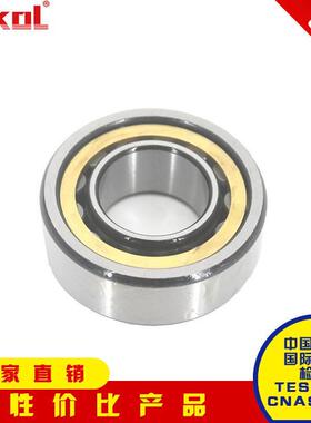 ZOKOL轴承㊣NU 2305 2306 2307 2308 2310 2314 2318 2320 2324EM