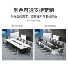 办公室会议桌长条简约现代长型培训大小型6/20人白色烤漆桌椅组合
