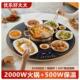 火锅饭菜保温板家用圆形旋转多功能暖菜板电动电磁炉加热餐桌转盘