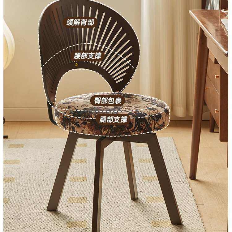 家用客厅餐桌椅餐椅卧室学习椅休闲椅子旋转贝壳化妆椅电脑椅森白,住宅家具,餐椅,淘宝优惠券,粉丝福利购,淘宝优惠卷