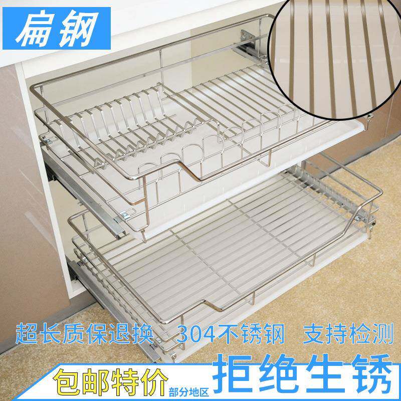 厂家直销304不锈钢拉篮橱柜拉篮 加厚扁钢拉篮 加固双层扁钢拉篮