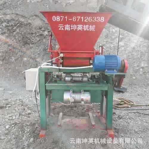 全自动大中小免QJT4-35C砖型砌块机 空心砖机 砖烧机托板砖 水泥