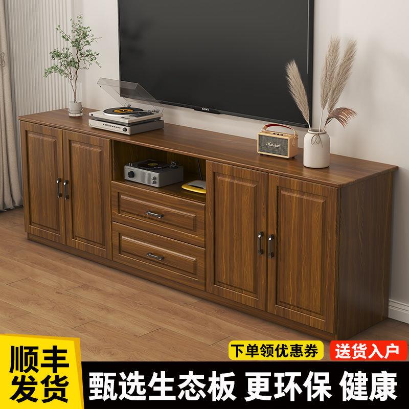电视柜实木家用客厅储物柜现代简约小户型卧室欧式多功能高柜地柜
