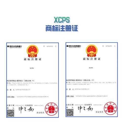 超声无损检测探头聚苯交联ps新材料特种耐高温