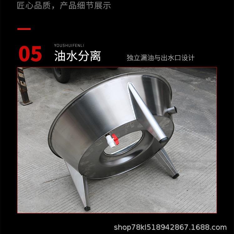 90型加高款烧炉商用酒木炭烤猪GQJ吊炉席整只光猪皮猪碳烤明乳炉
