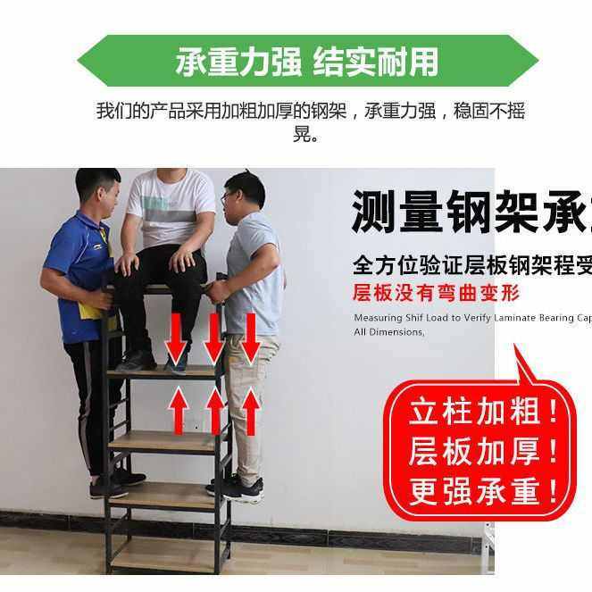凉仓储储展示压多层化妆品架鞋店落地架物收纳架货架陈列展示架柜