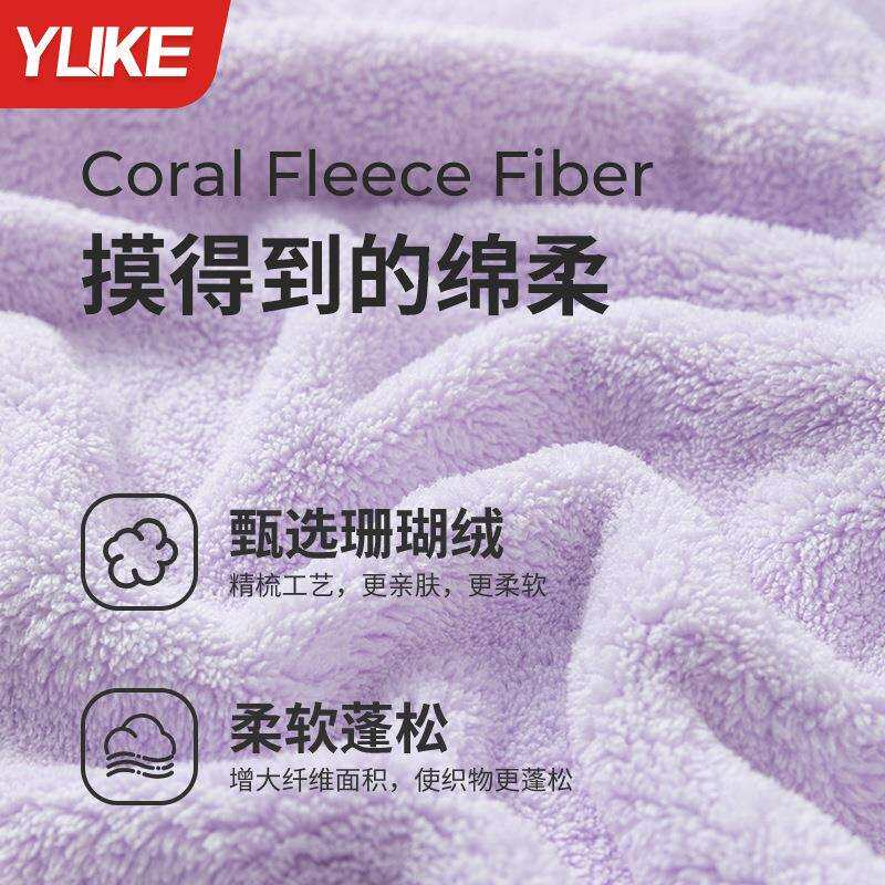 新款珊瑚绒花边浴裙女四季款可穿可裹浴巾穿戴式浴裙浴袍家用吸水