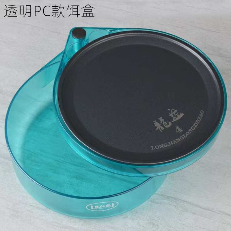 龙江龙全磁强磁拉饵盘盆多功能拉虾拉拉糊锅底防刮全浮水磁盘批发