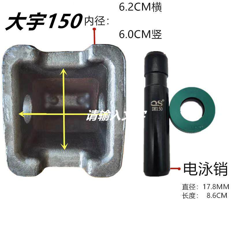 锻造三一135斗齿SY115大宇150耐磨锻打挖机牙王耐磨性强