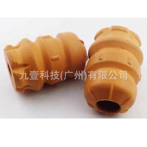 适用福特S-MAX减震后机缓冲胶 2006-2014 1545067 8G915K570NAA