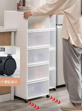 夹缝柜房物缝隙储整理柜多柜层家用卫生间68653加深窄厨缝收纳柜